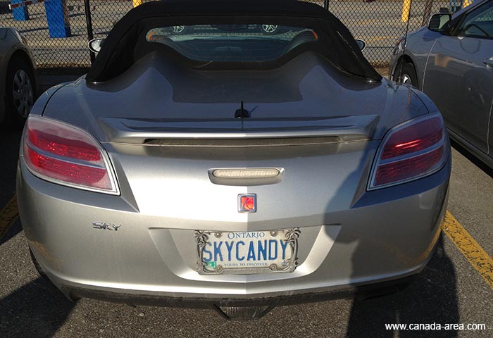 Skycandy